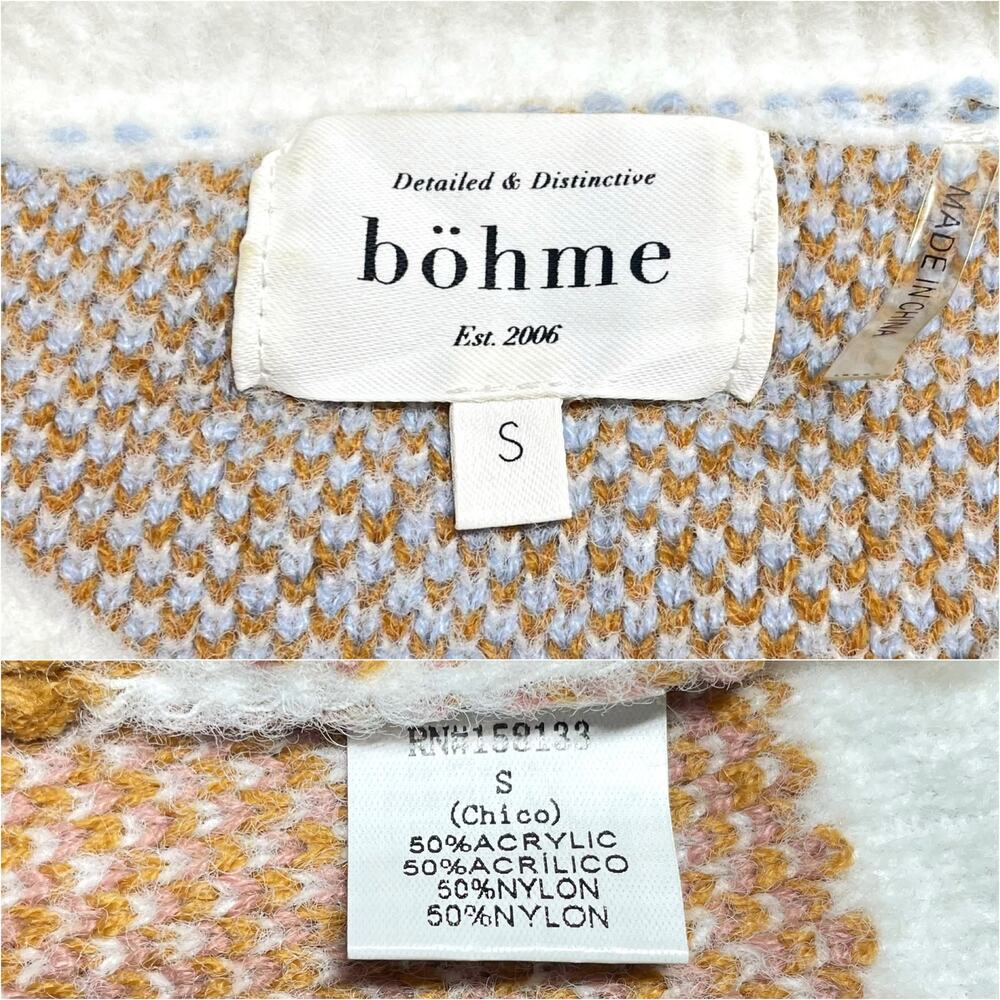 BOHME Audrey Aztec Southwestern Pattern Crewneck Sweater Size S Soft & Cozy - Picture 8 of 8